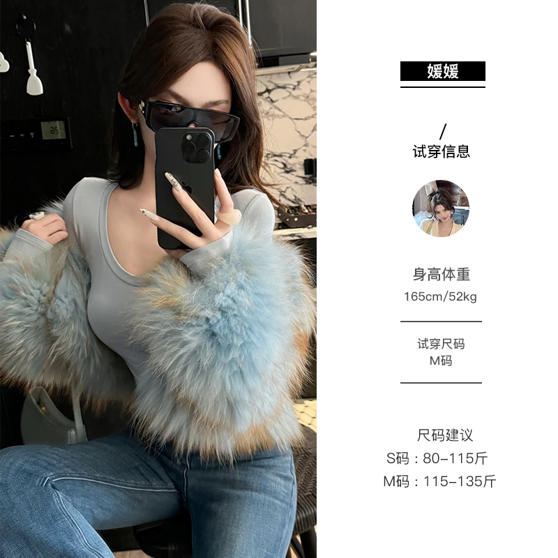 媛媛 黑金系列【名流夜宴】辣妹气质秋冬高级时尚感皮草外套#PC0009