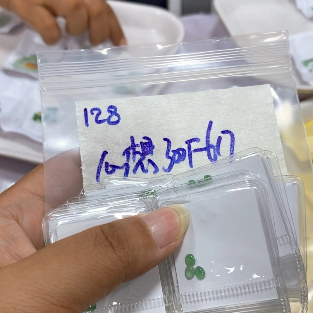 心***翡定制翡翠未镶嵌不