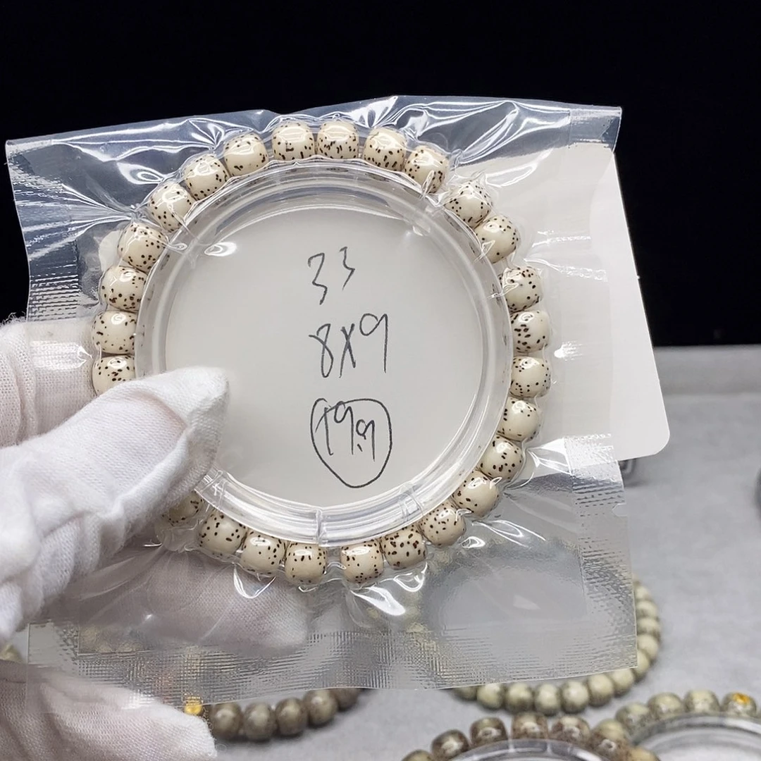 星月菩提吊坠33000000000