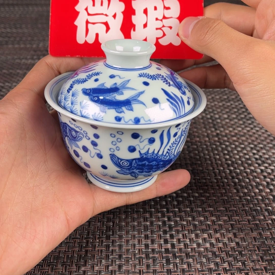 瓷片景德镇陶瓷杯子