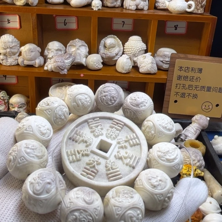 酸****皮质非金属配饰鹿角雕刻一起