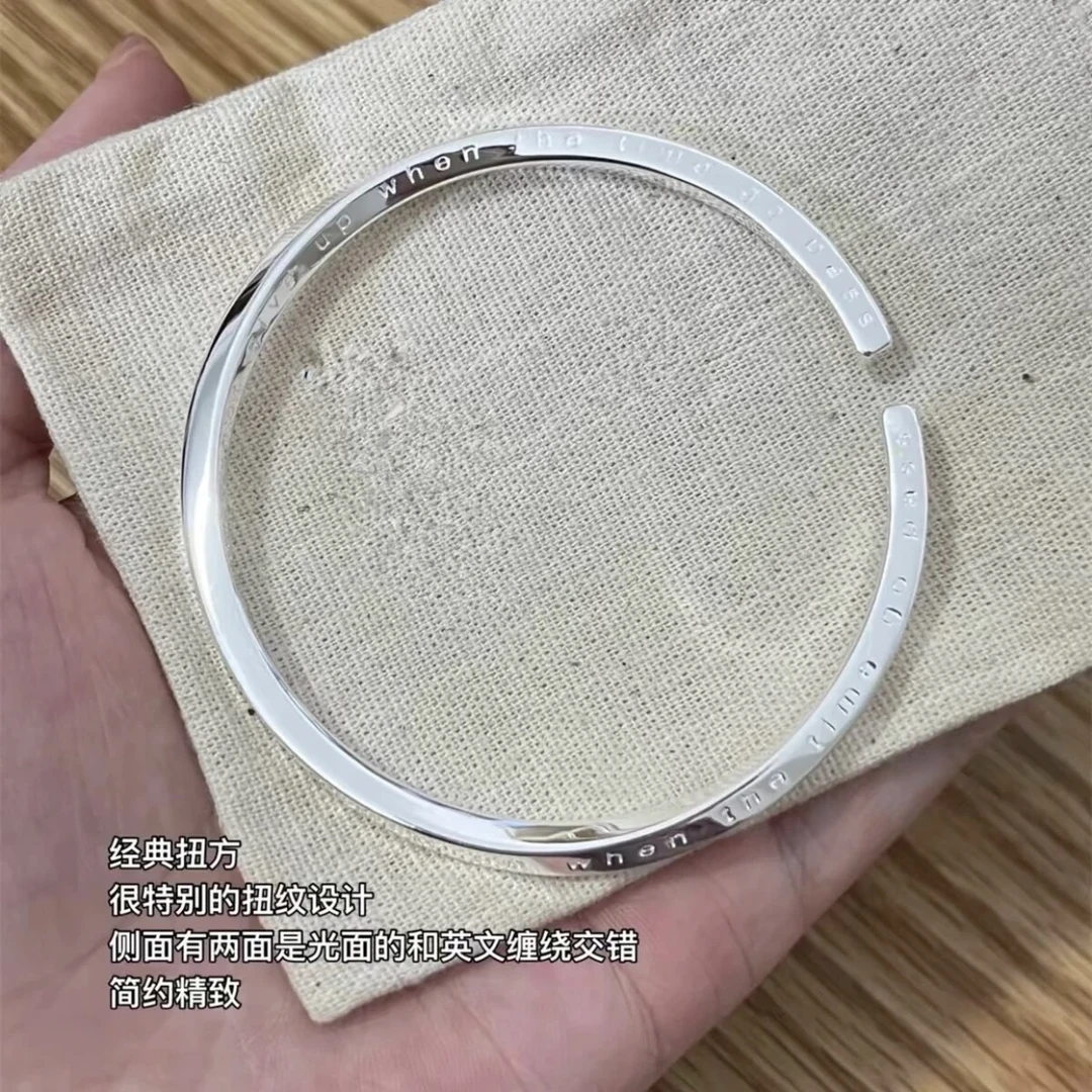 足银手镯 A37莫比乌斯银手环9999时尚百搭气质简约素款亮面实心