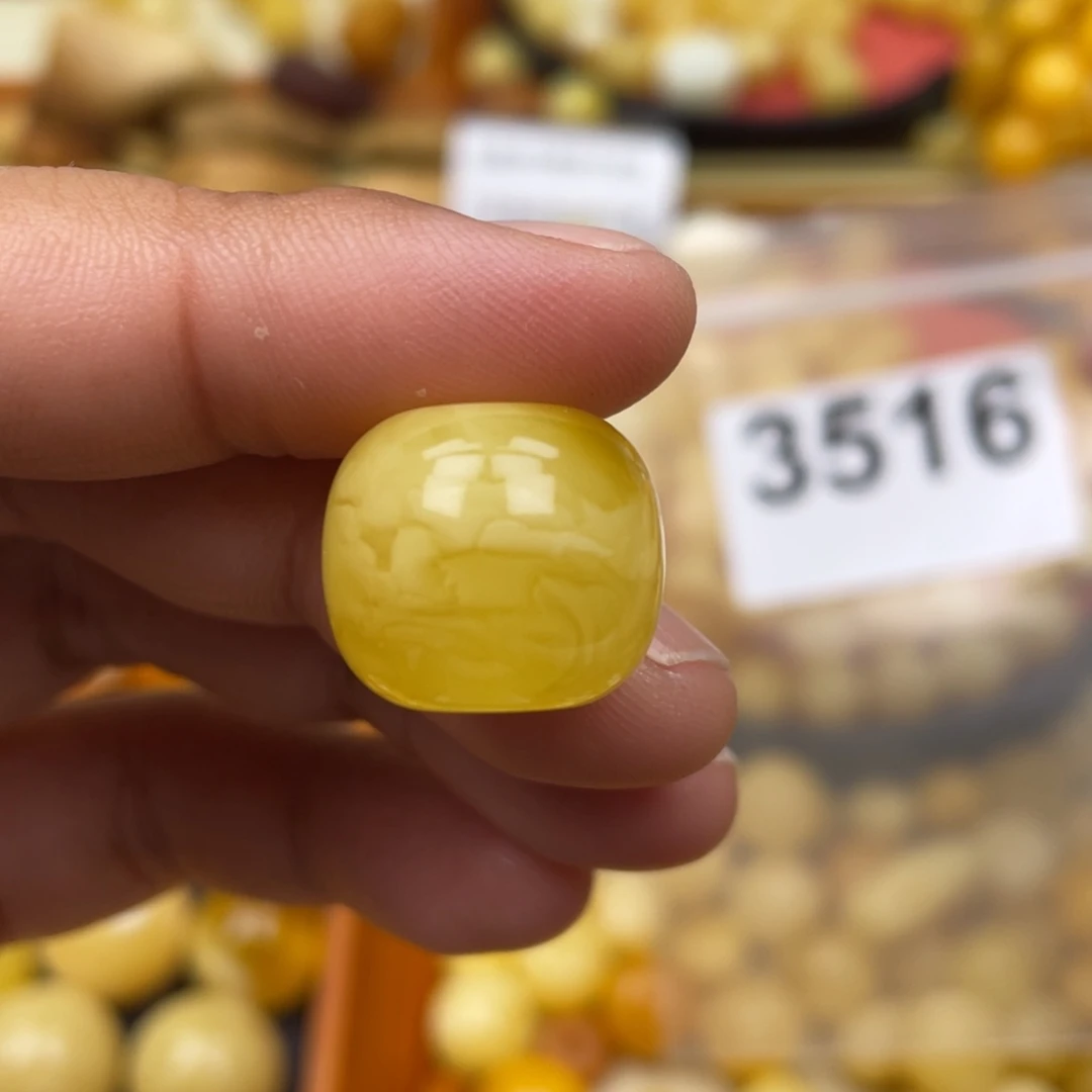 琥珀珠宝奇石未镶嵌17.7