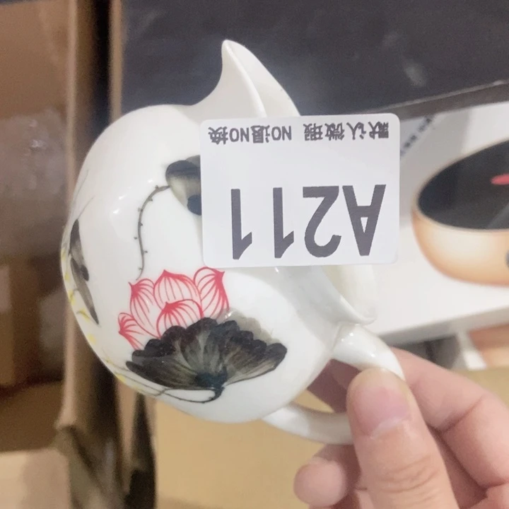 健*茶具微瑕，介意勿拍