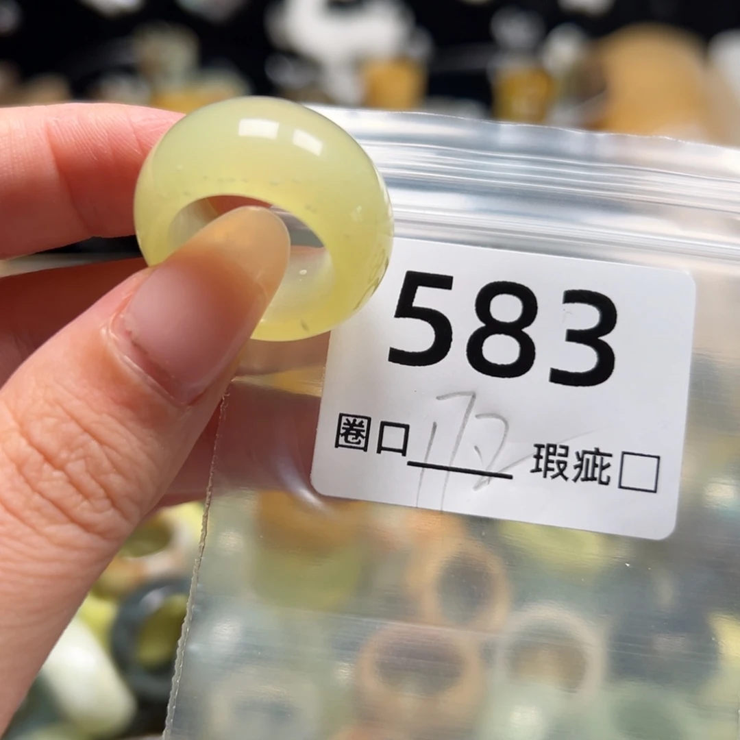 我***生蛇纹石玉未镶嵌戒指