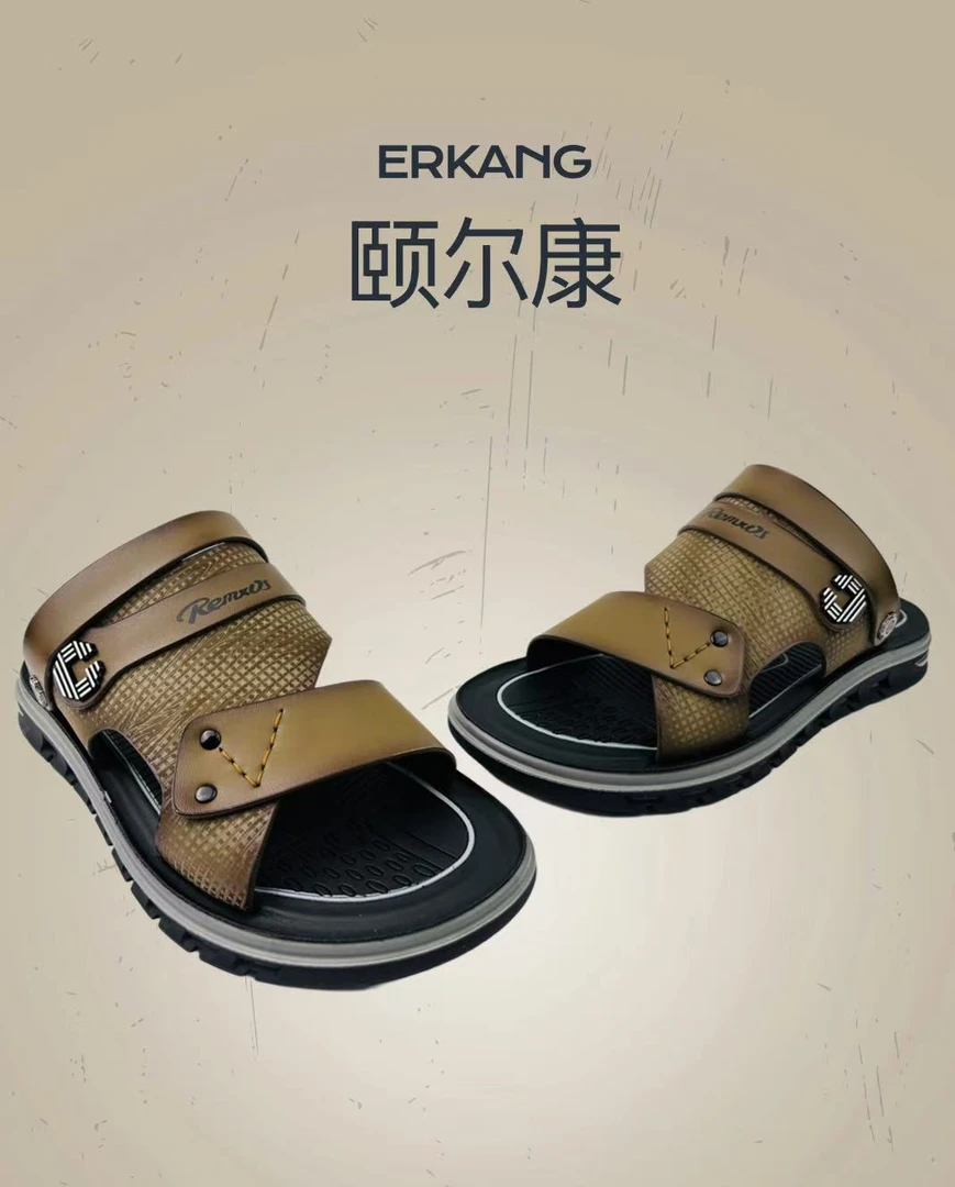 颐尔康男士夏季新款凉鞋男士休闲透气沙滩鞋户外舒适两穿凉拖鞋