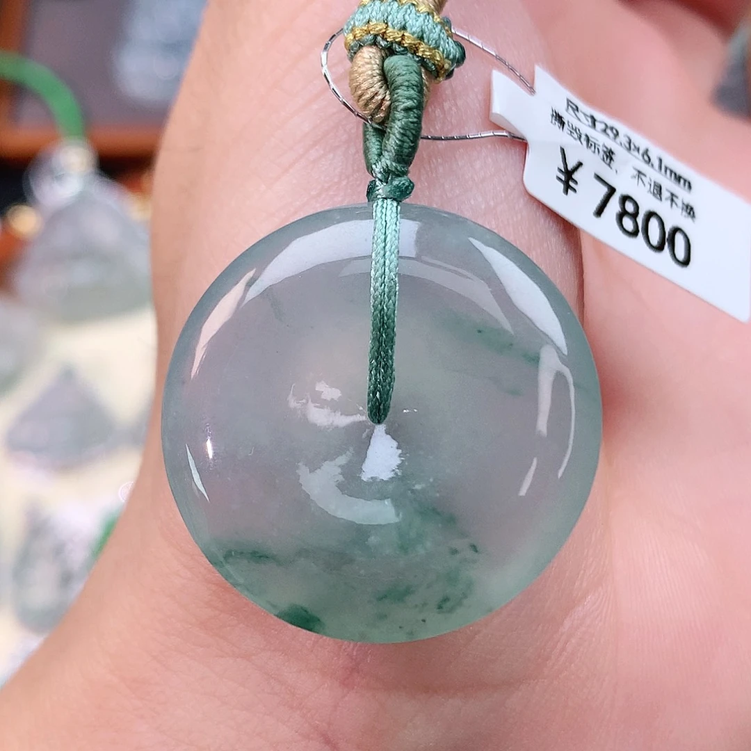 颈饰未镶嵌翡翠扣