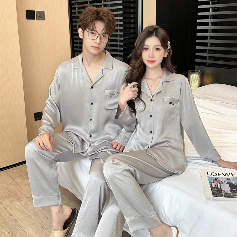 秋季休闲长袖凉爽睡衣家居服套装家居服秋冬春夏男士春秋款