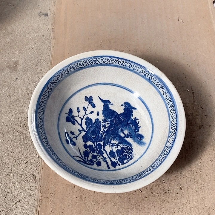 瓷片你在家等着吧你的