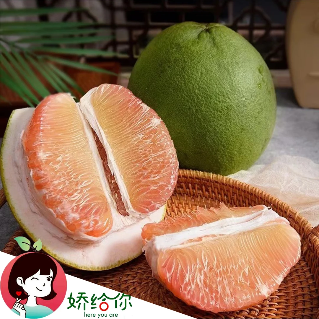 【顺丰包邮】泰国新鲜翡翠柚热带青皮柚子清甜多汁 2/3粒装