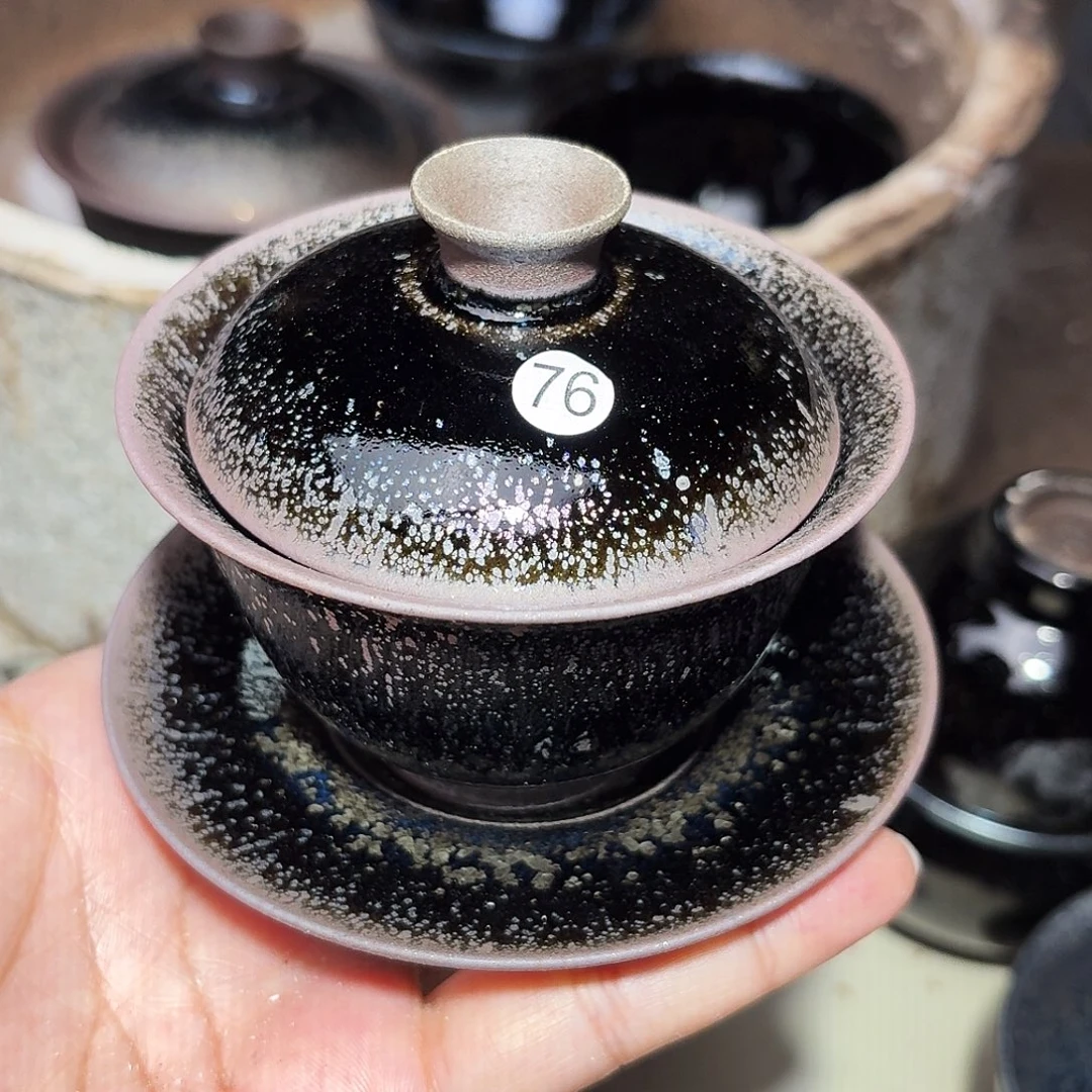 茶盏义兴龙窑建盏76