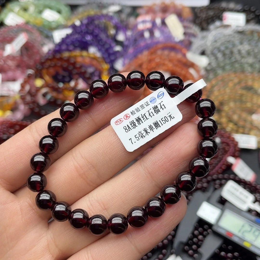 手链未镶嵌石榴石柚****的7.5毫米单圈酒红石榴石