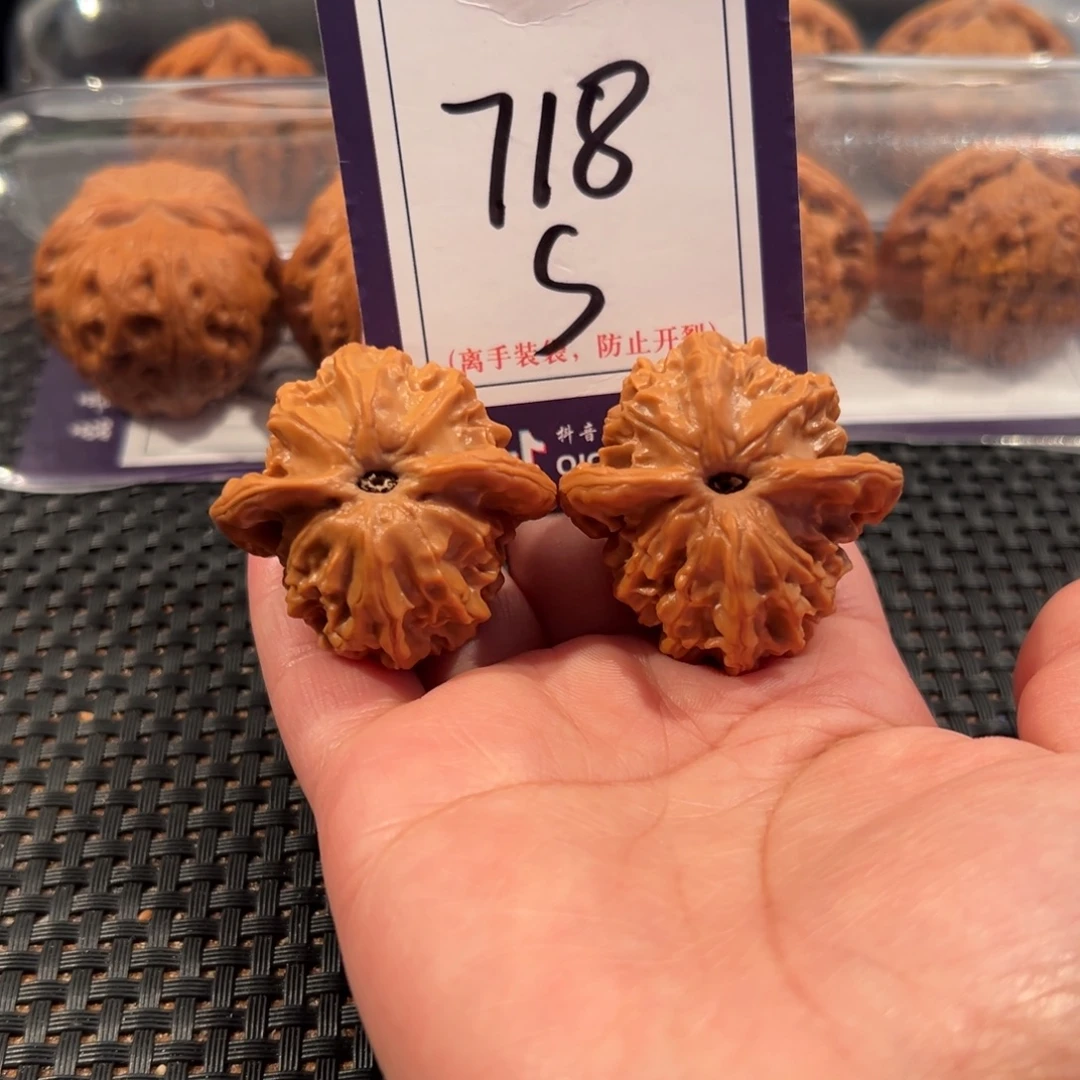 把件文玩核桃718号图图尺寸40全品