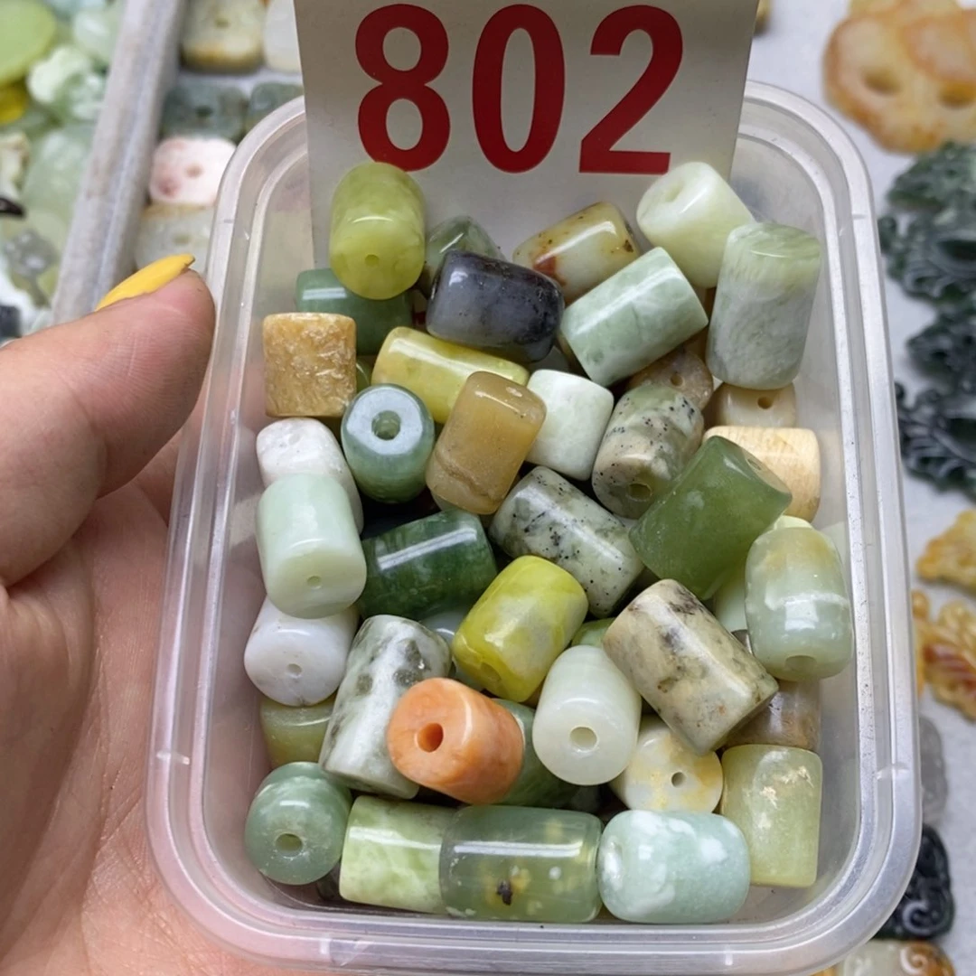 透闪石-蛇纹石玉未镶嵌挂坠