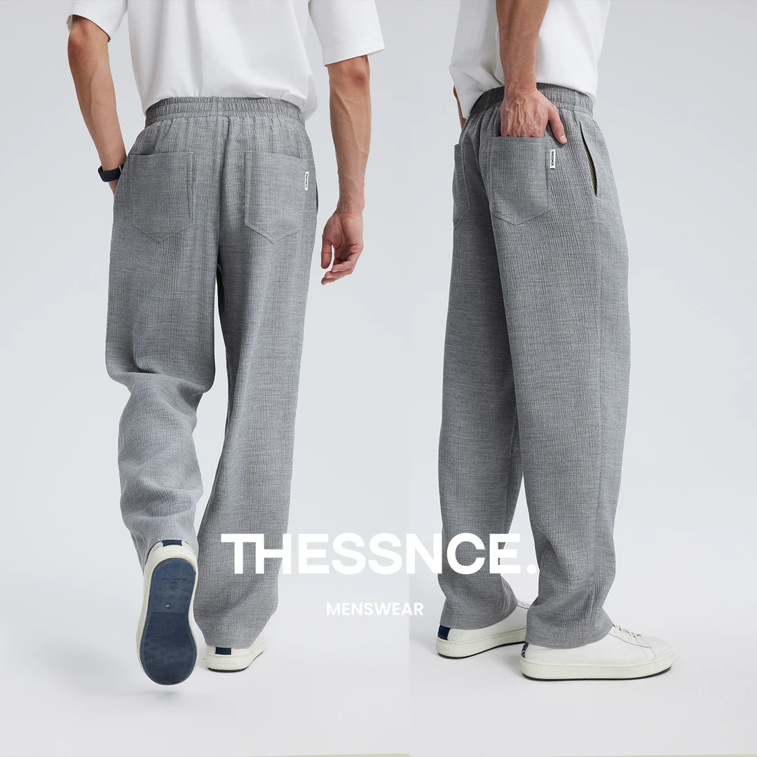 THESSNCE仿生态树纹肌理皱感双面异色直筒宽松通勤百搭休闲裤男款