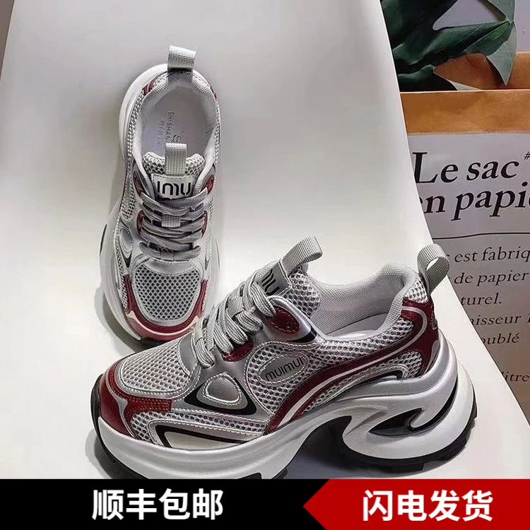 厚底老爹鞋潮款女春新款增高系带银色网面透气轻便跑步休闲运动鞋
