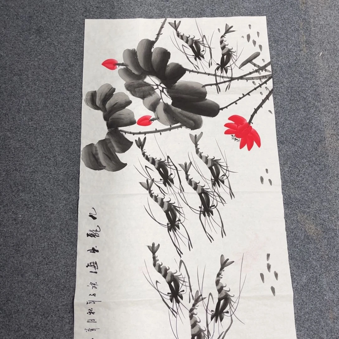 我想要的是什么样子