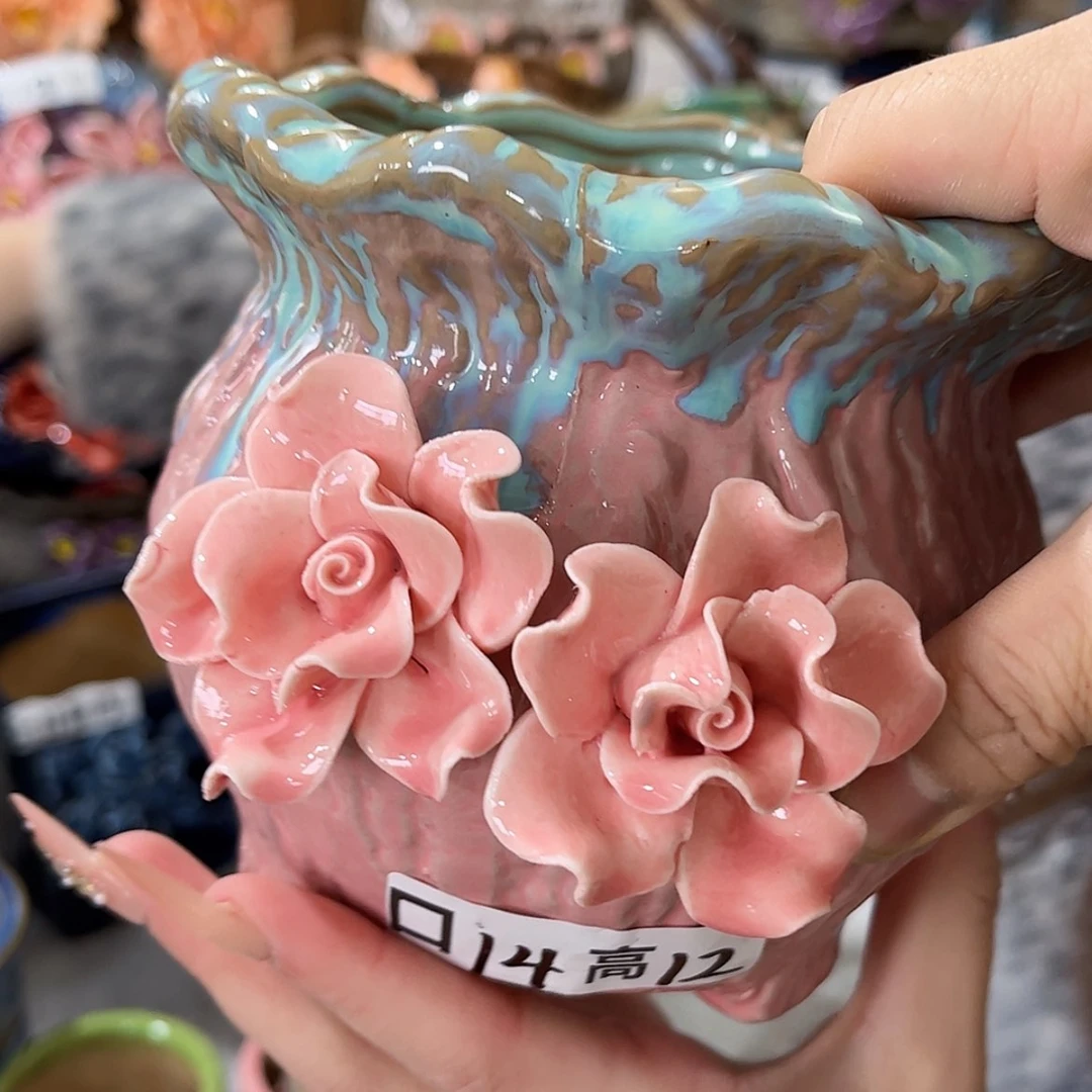 【闪购商品】红陶福利
