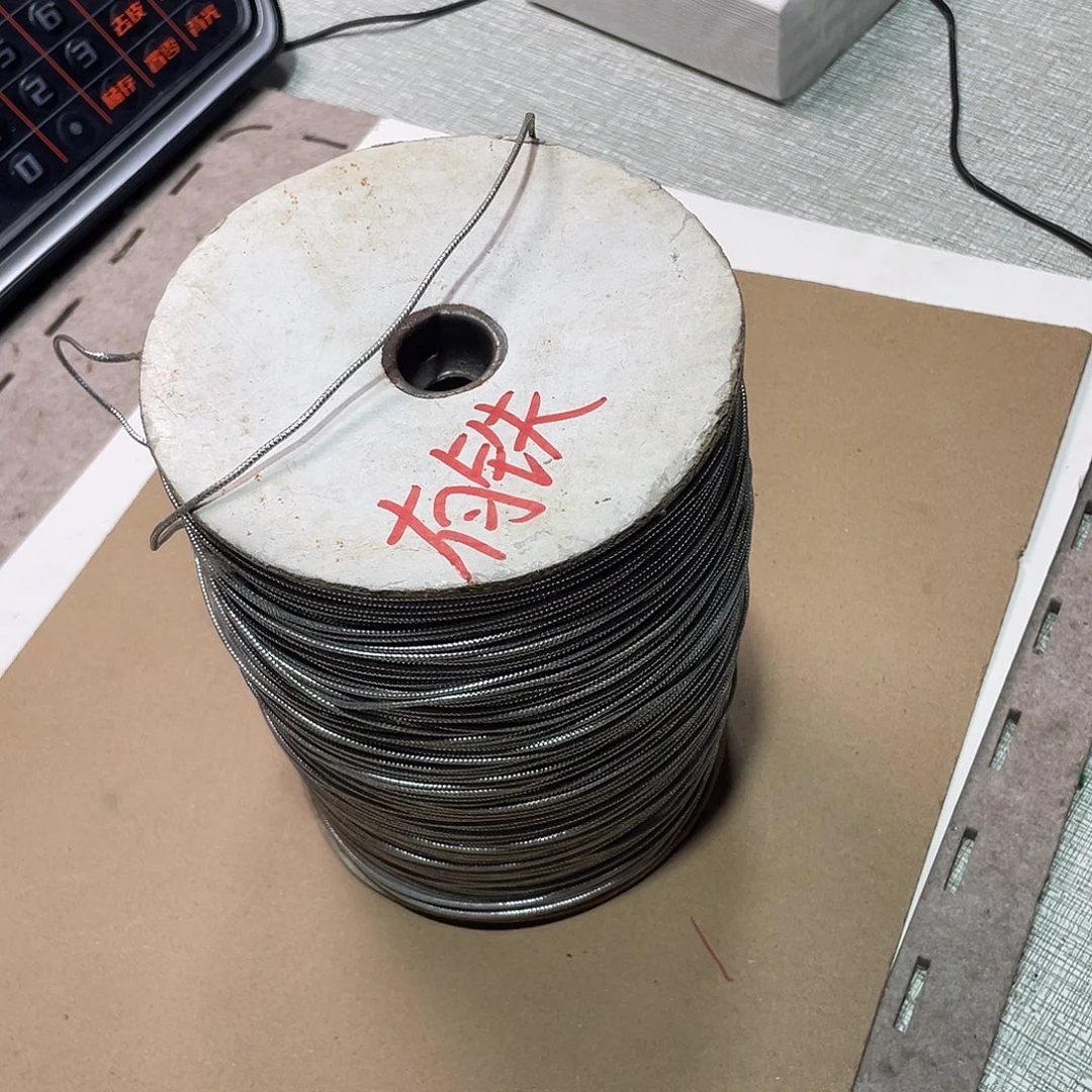 无纺布直播链接闪购链接