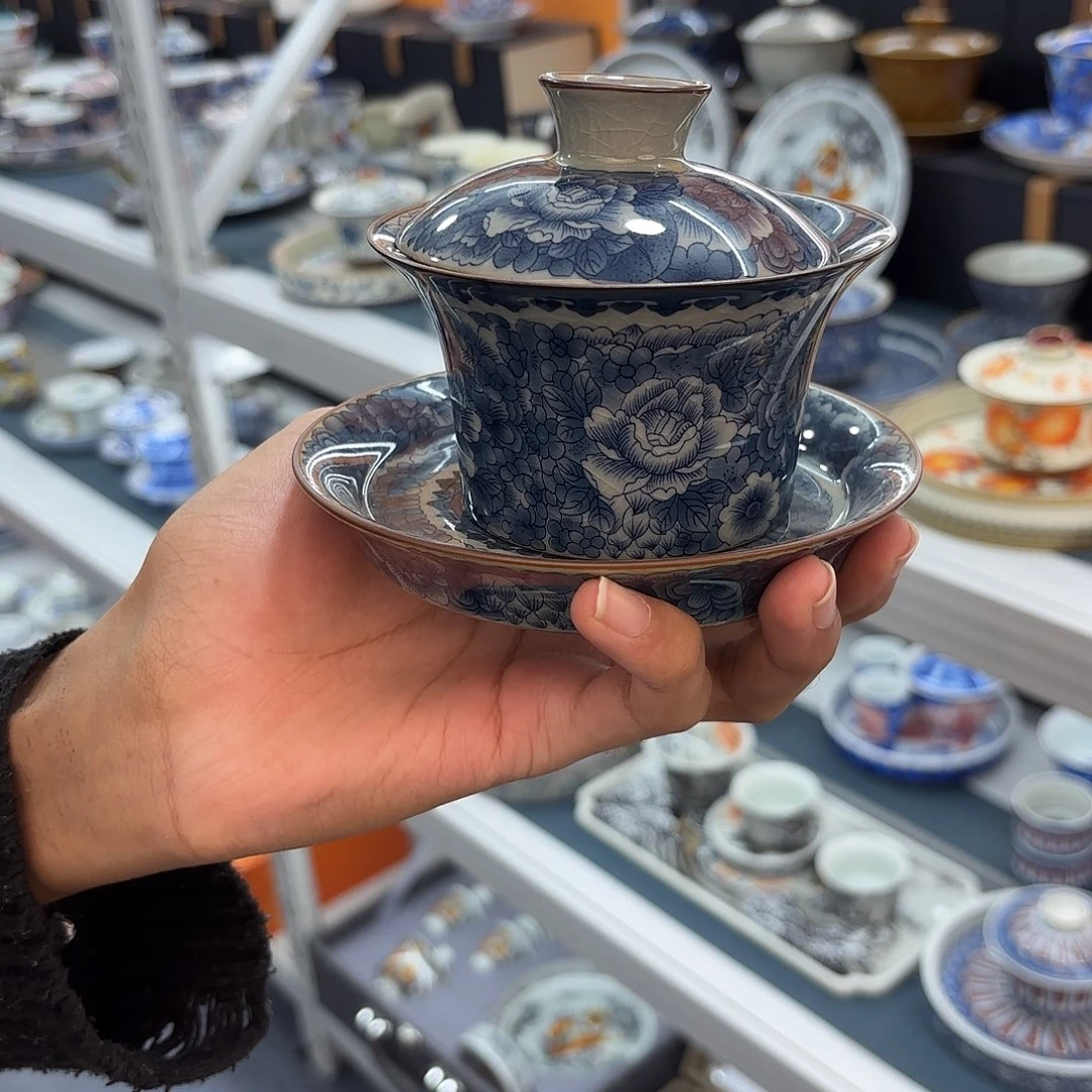 超级茶具拒绝参加