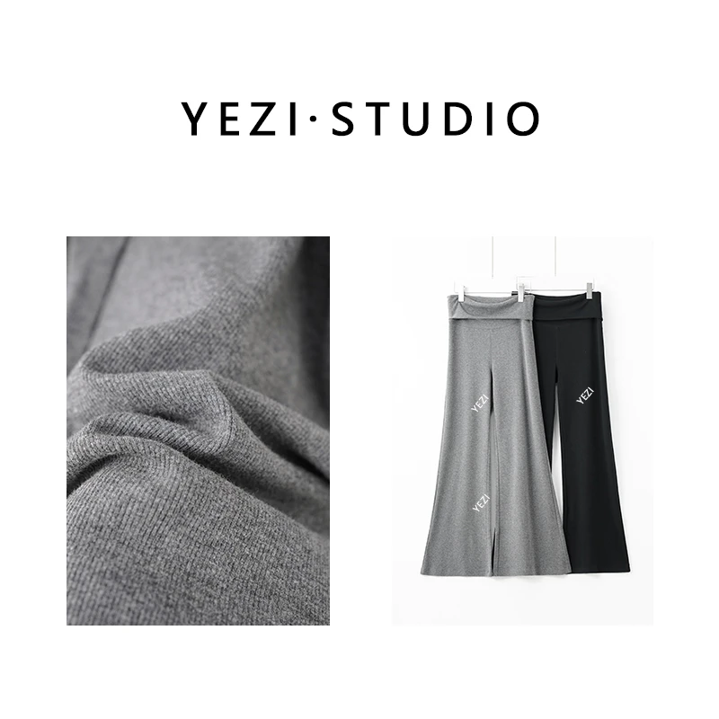 【慕斯裤】肤感丝棉针织可翻折松紧裙带阔腿微喇及地空气裤25336041