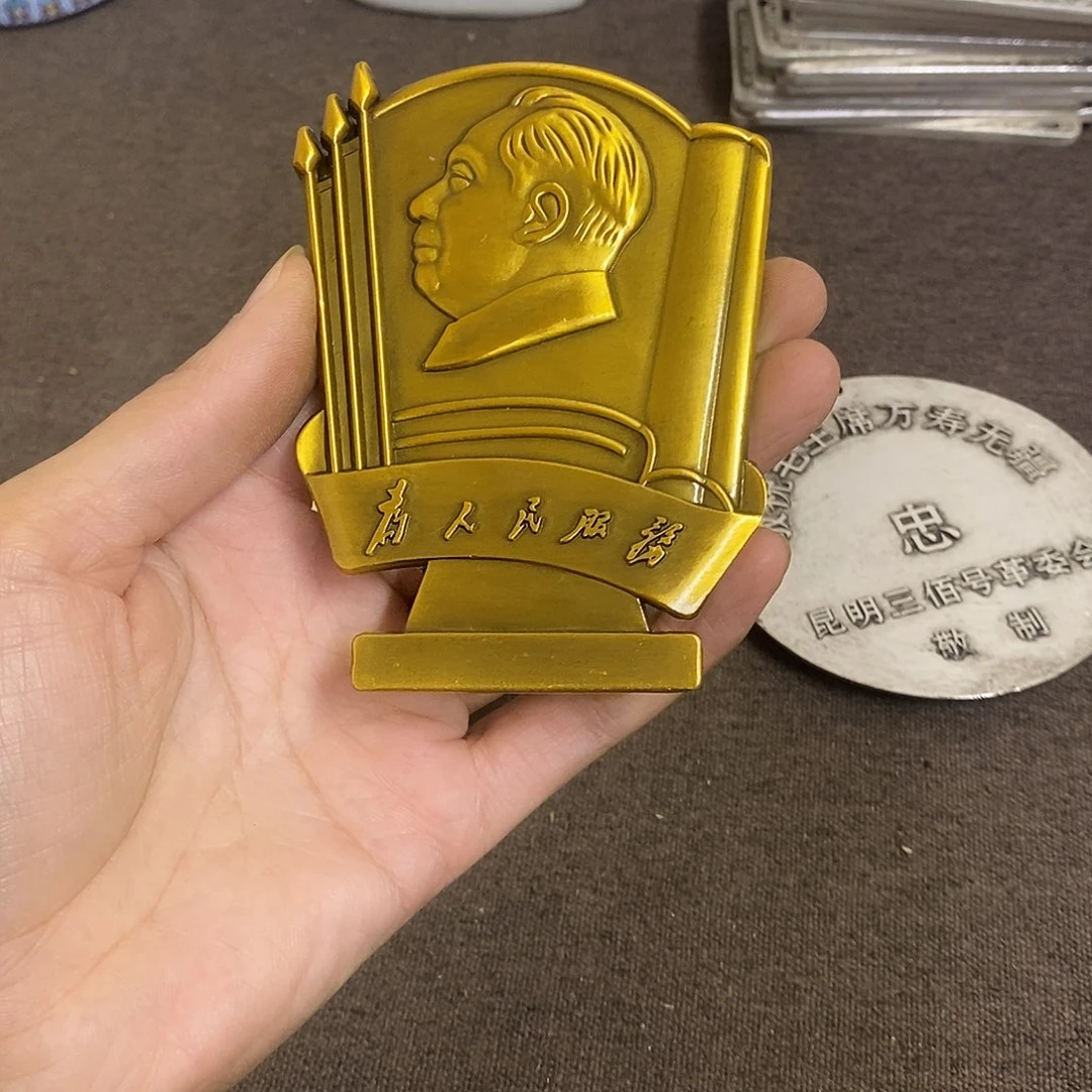 瓷片景德镇陶瓷研究所
