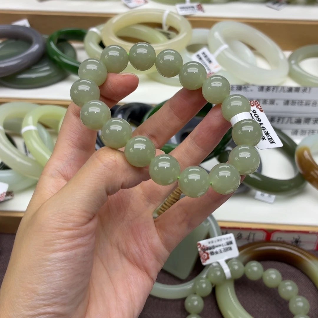未镶嵌手链和田玉