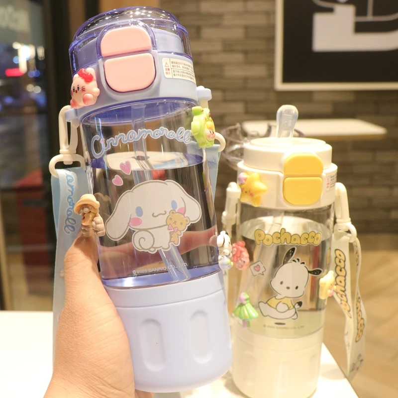 可爱库洛米水杯双饮便携高颜值学生吸管杯上学专用女孩tritan杯子