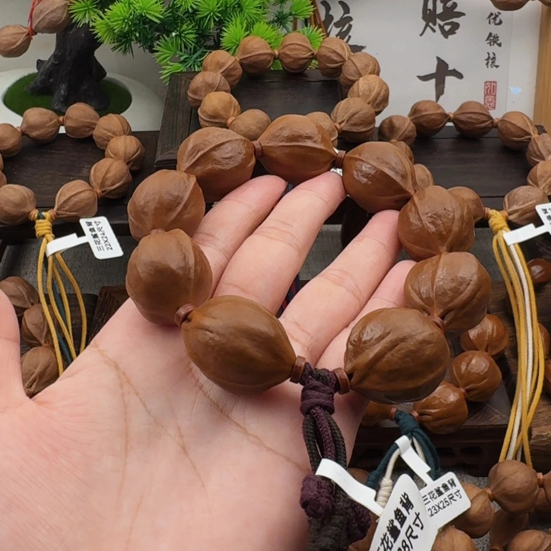 黑***暗梅林铁核2328尺寸