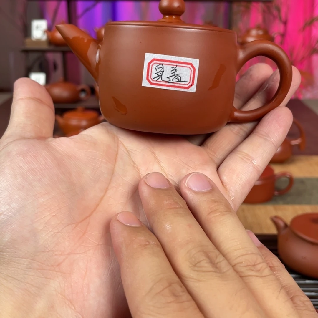 紫砂茶壶超薄汉瓦130cc