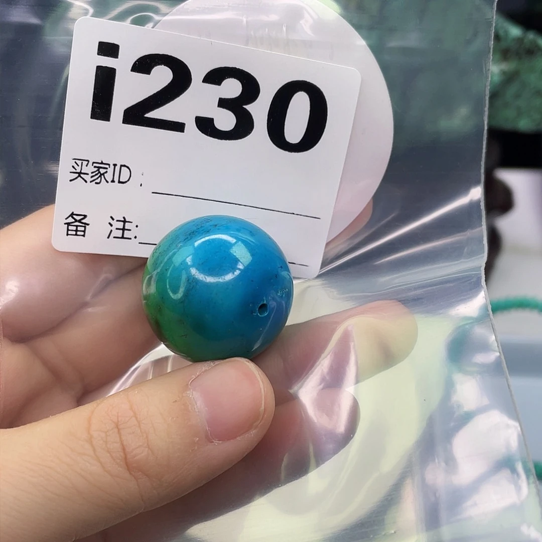 A空竹粉丝专享福利筱筱