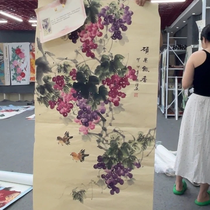 字画等多种形式的