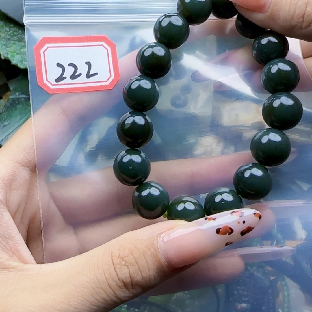 Z***G未镶嵌和田玉珠宝半成品