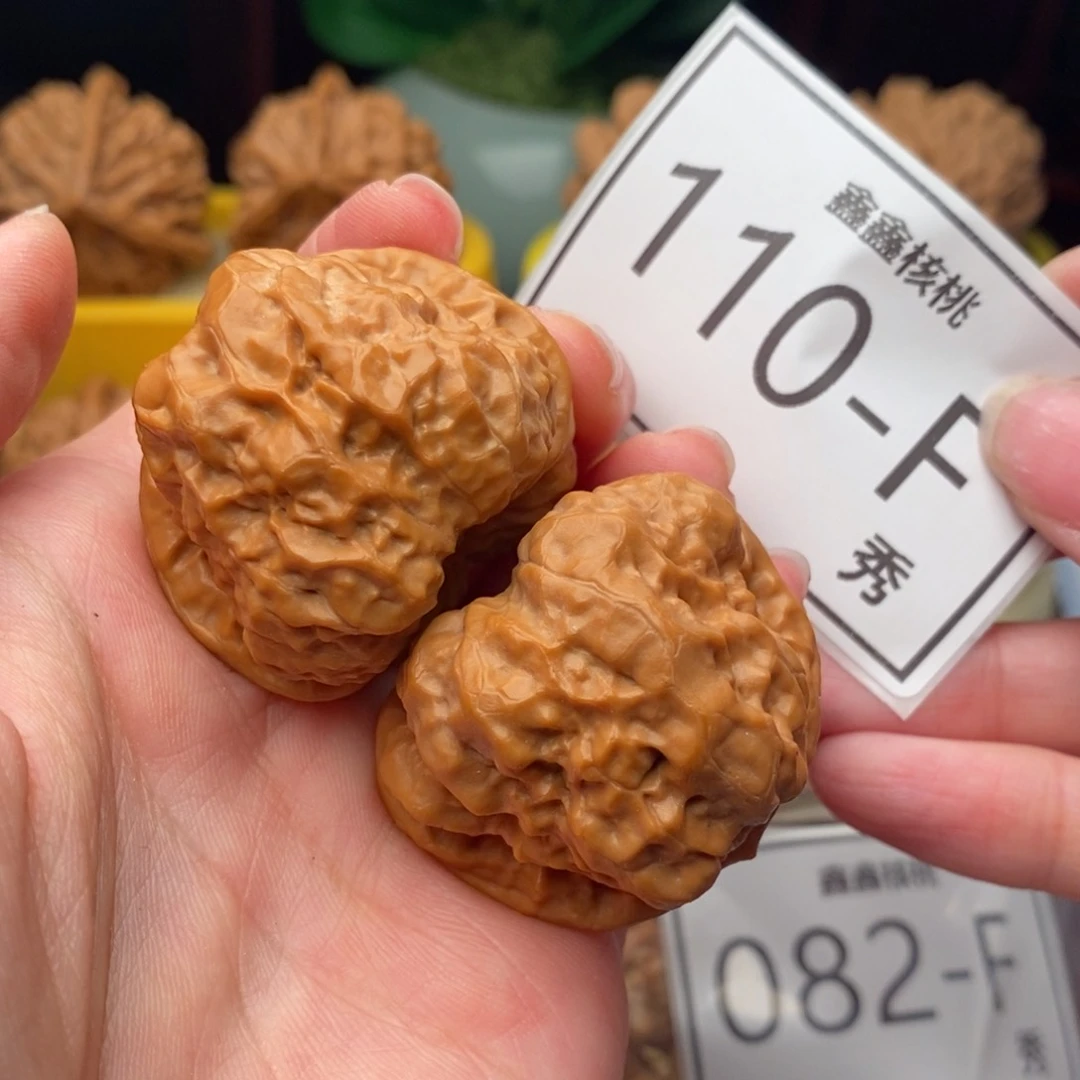 文玩核桃把件蛤码头39