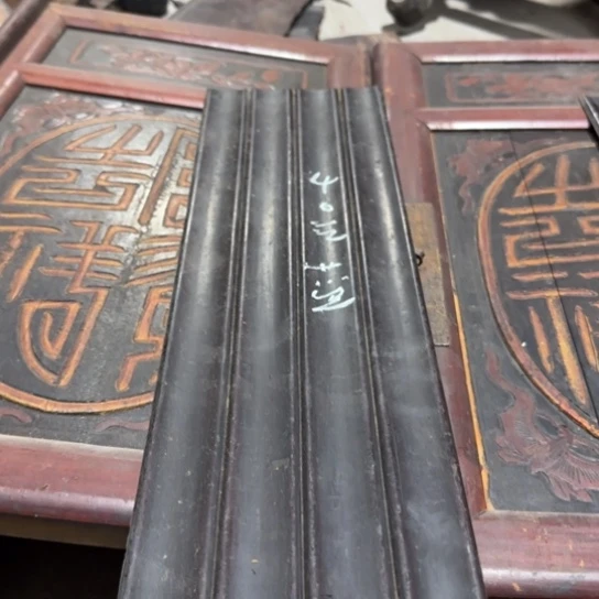 大果紫檀（缅甸花梨）蓝**云