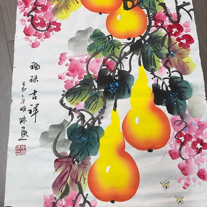 真人手绘国画作品9999