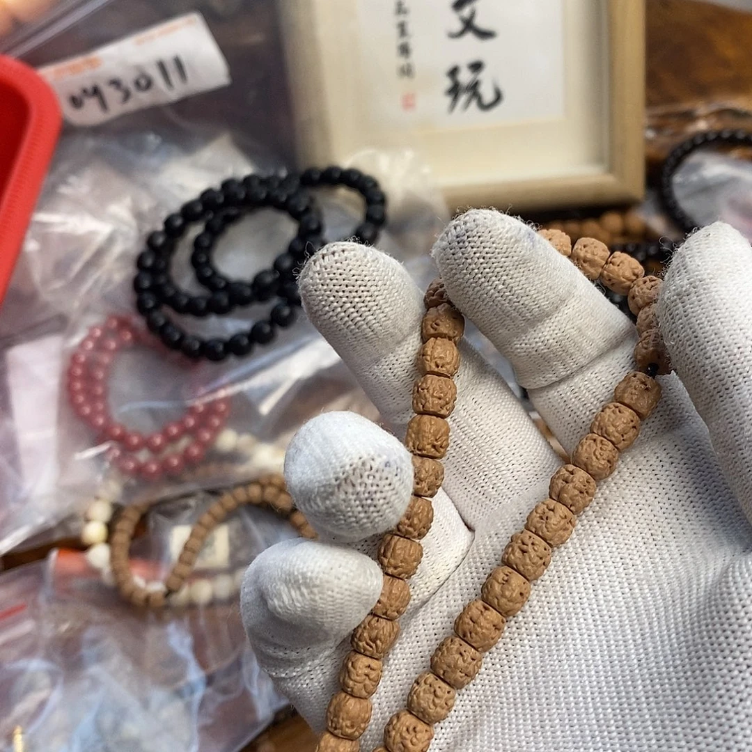 T***e白玉菩提吊坠1706