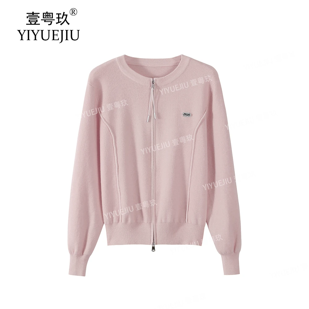 【现货】秋季软糯针织开衫女miu系双拉链纯色百搭休闲风上衣外套