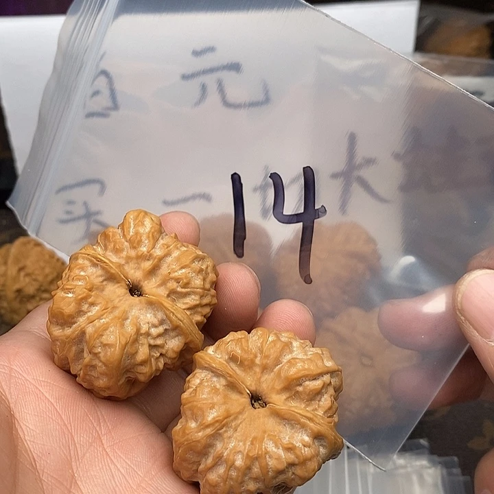 吊坠文玩核桃W94794779497947946