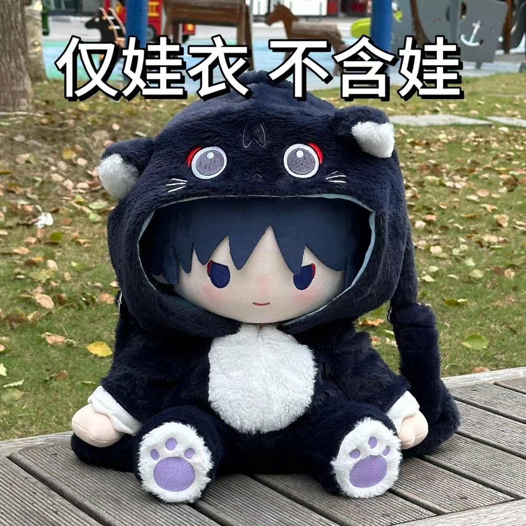 【NINA酱娃衣系列】散猫猫背包娃衣40cm坐姿娃娃通用（不含娃娃）