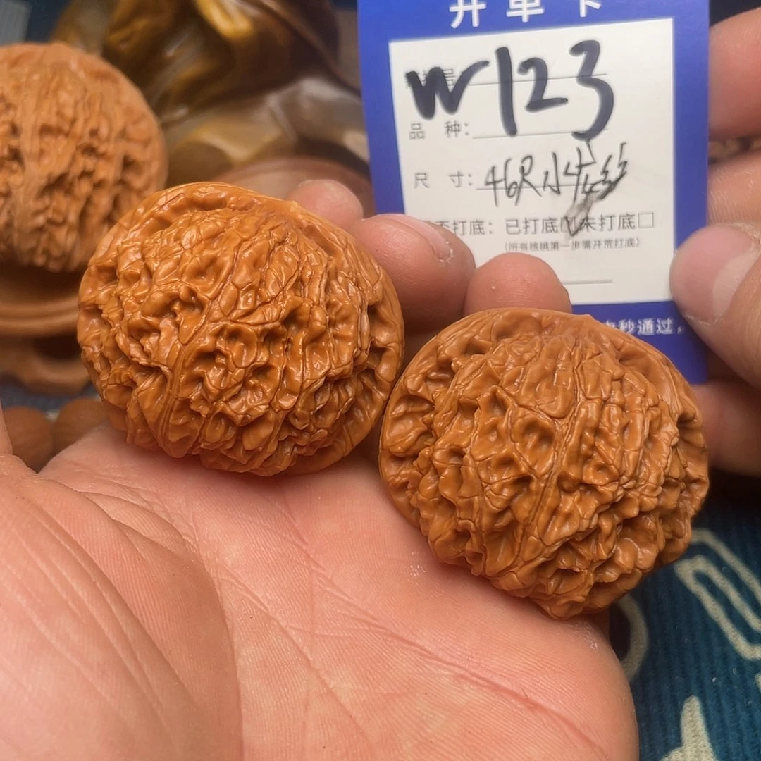 文玩核桃吊坠文玩
