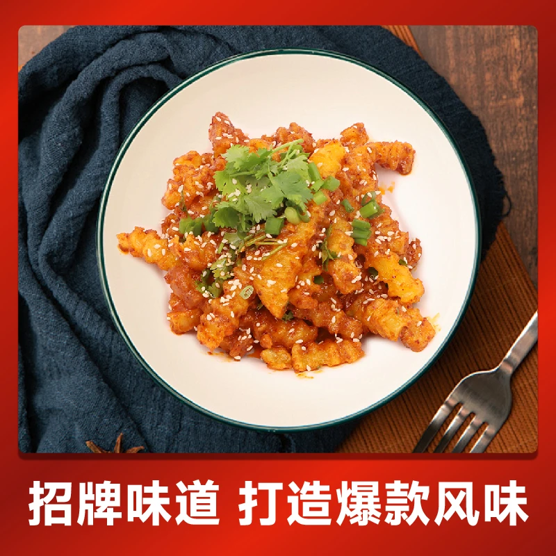 秦蜀宝狼牙土豆调料商用拌料麻辣琅琊土豆酱料技术配方炸洋芋调料