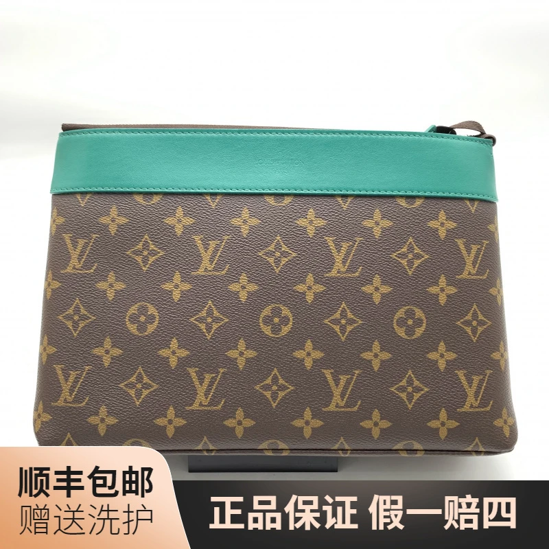99新 LouisVuitton/路易威登 LV 棕老花拼绿手拿包/10020721 拼色
