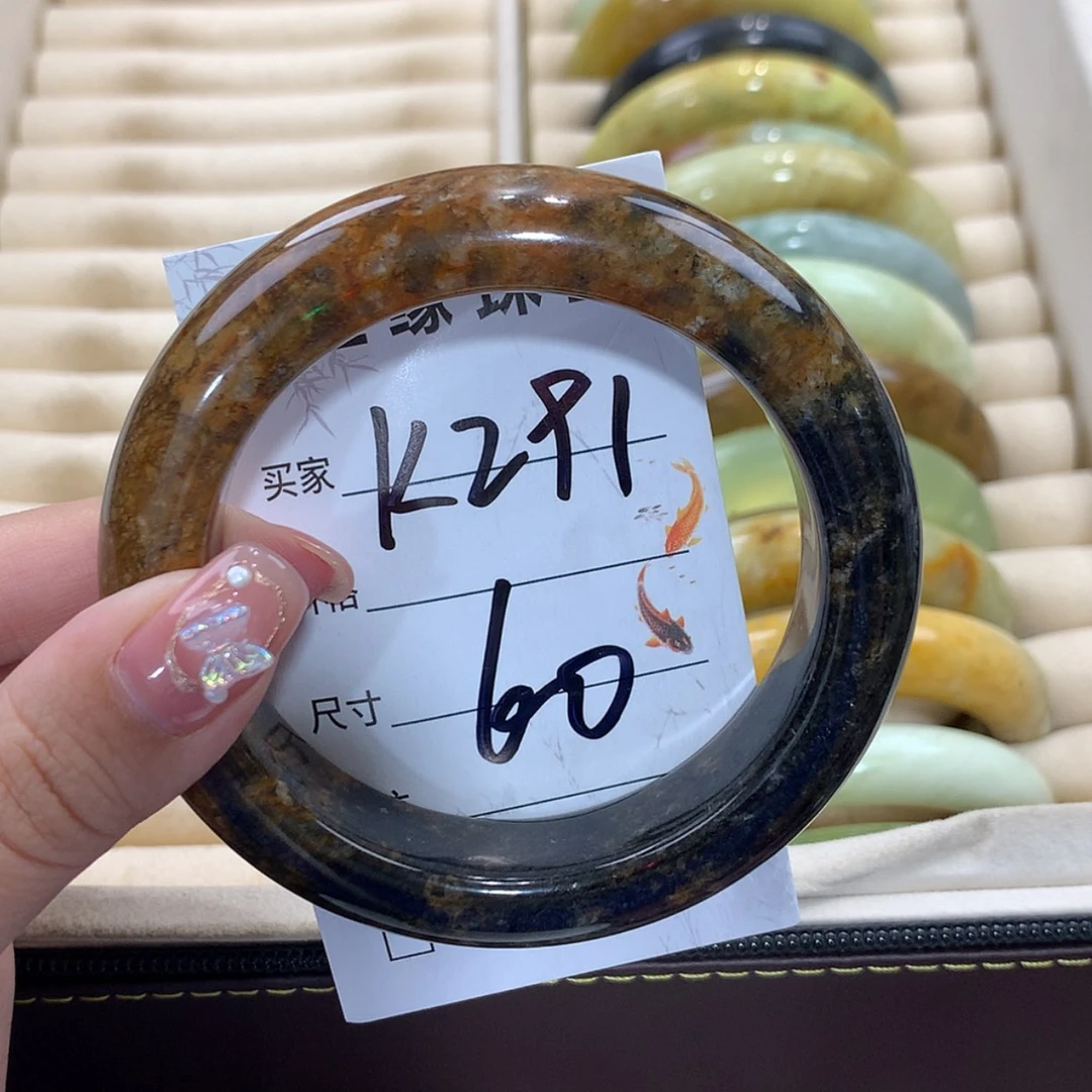 【闪购商品】未镶嵌蛇纹石玉手镯
