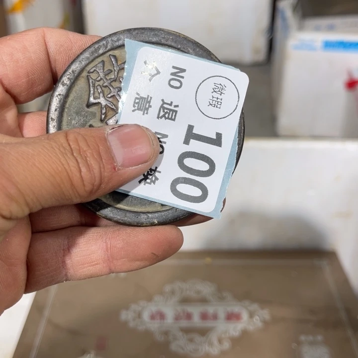 D***会手工艺品琉璃工艺品摆件工艺品