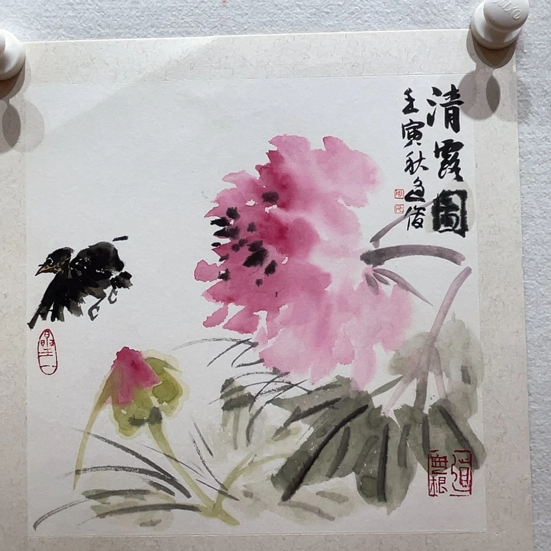 国画哈哈哈哈哈哈哈哈哈哈哈