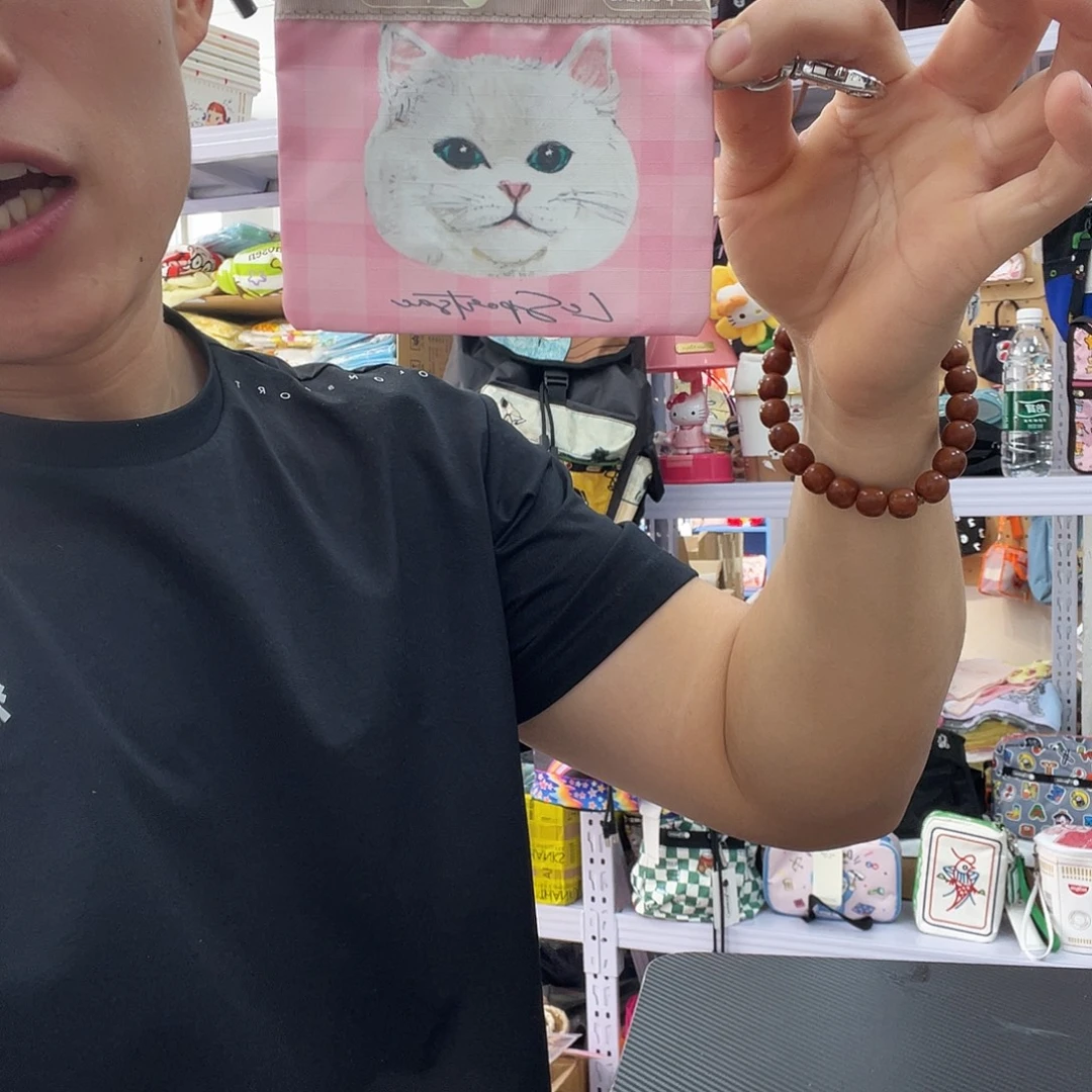 PU化妆包等产品和产品