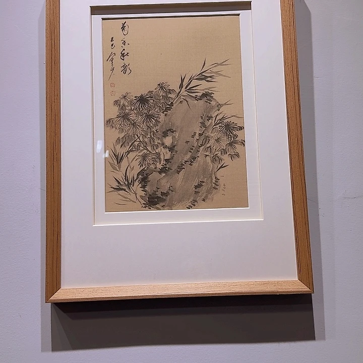 国画3333333333333333333
