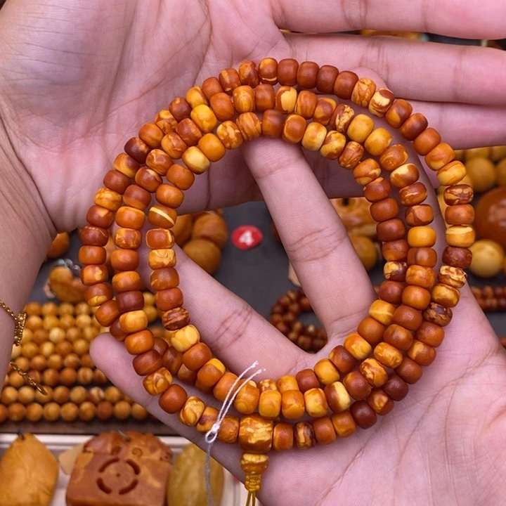 琥珀未镶嵌裸石蜜蜡L