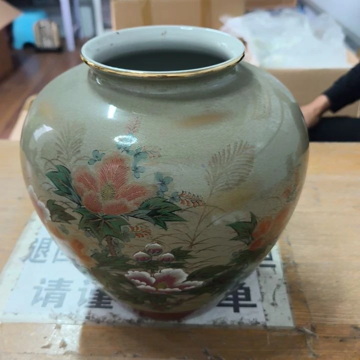 中古回流老物件茶杯123